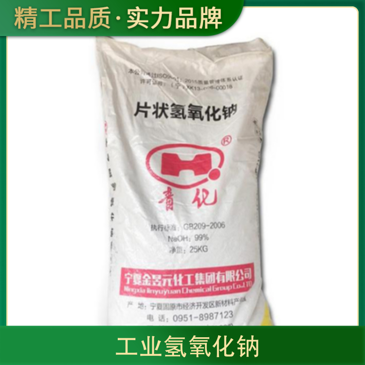 黑吊蜜穴